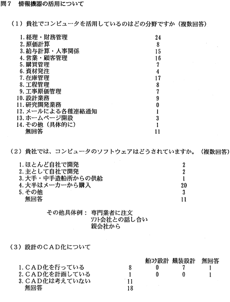 161-1.gif