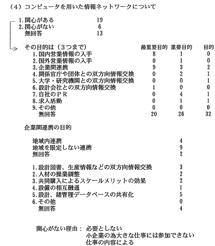 161-2.gif