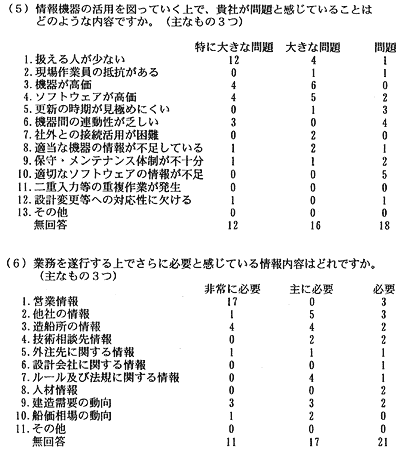 162-1.gif
