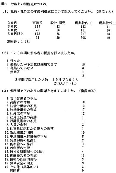 162-2.gif