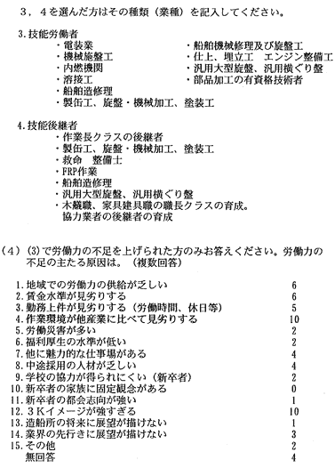 163-1.gif