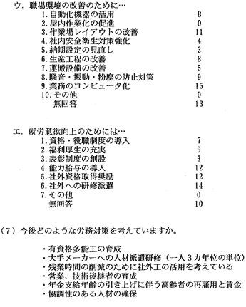 164-1.gif