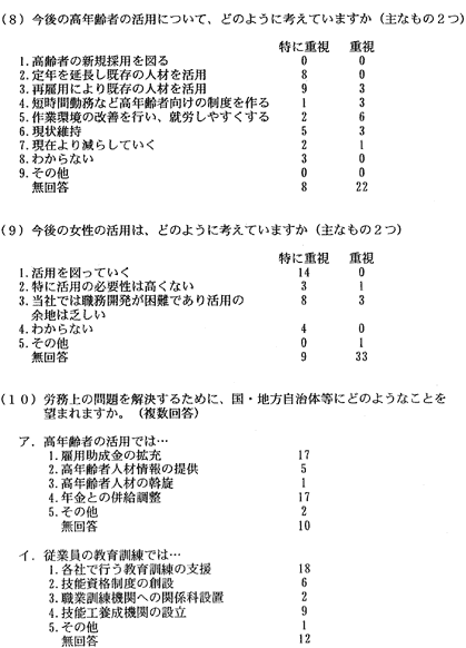 164-2.gif