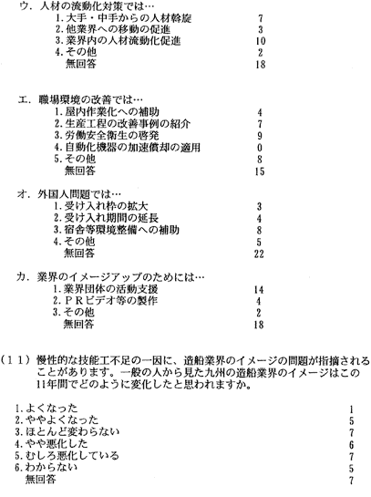 165-1.gif