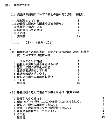 166-1.gif