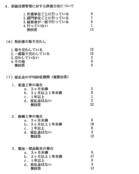 167-1.gif