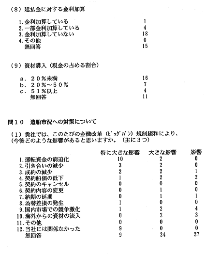 167-2.gif