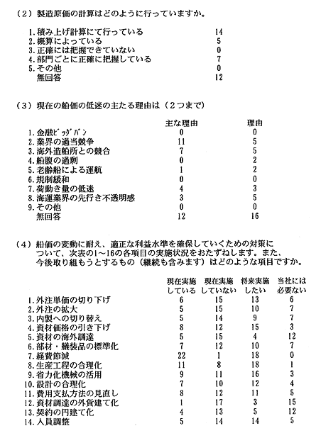 168-1.gif