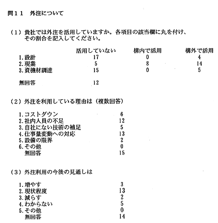 168-2.gif