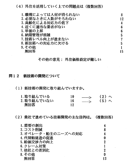 169-1.gif