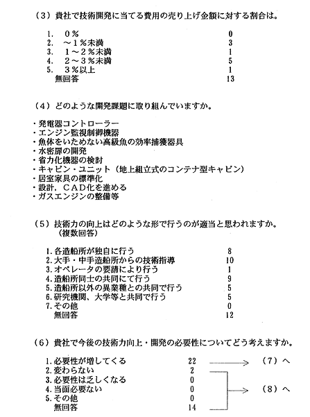 169-2.gif