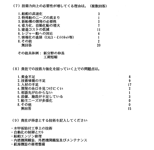 170-1.gif