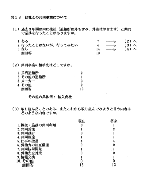170-2.gif