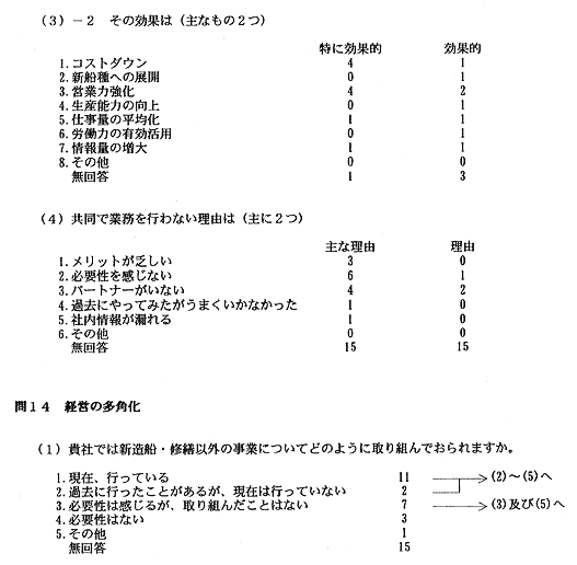 171-1.gif