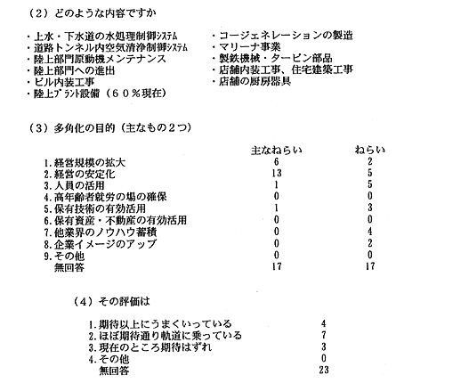 171-2.gif