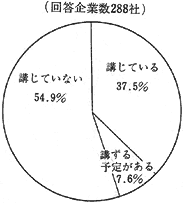 019-2.gif