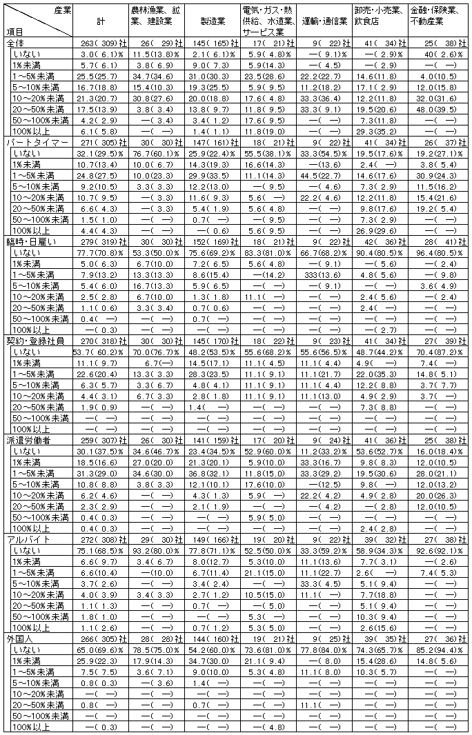 034-1.gif