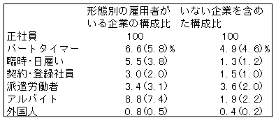 035-1.gif