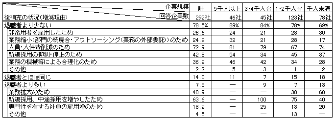 040-1.gif