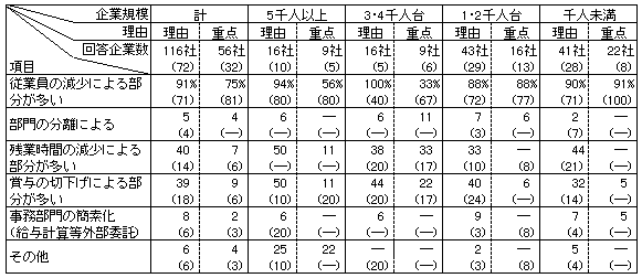 043-1.gif