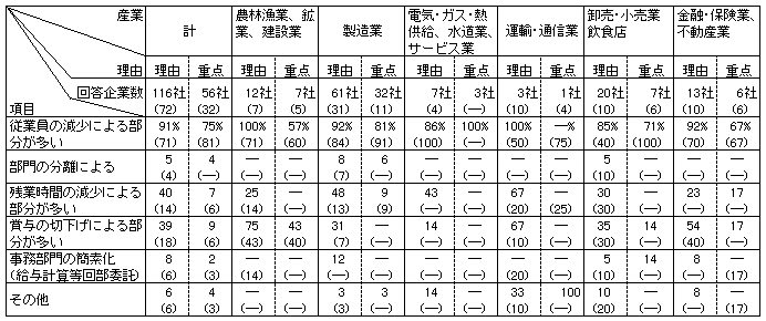 044-1.gif