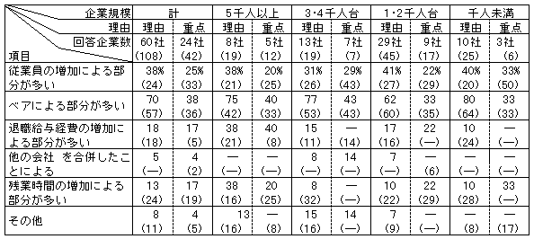 044-2.gif