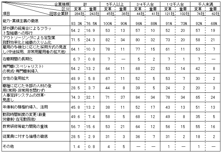 084-1.gif