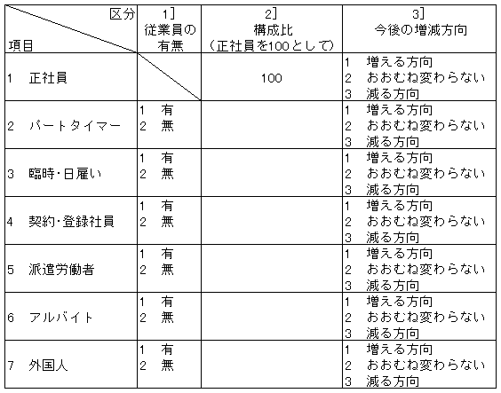 089-1.gif