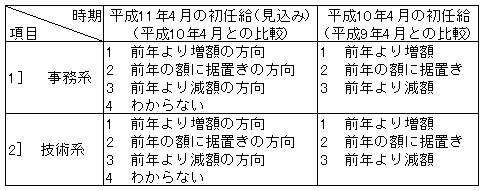 090-2.gif