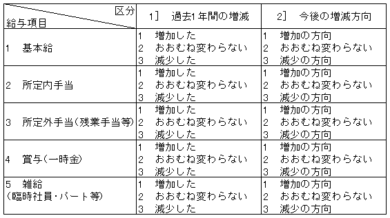 092-1.gif