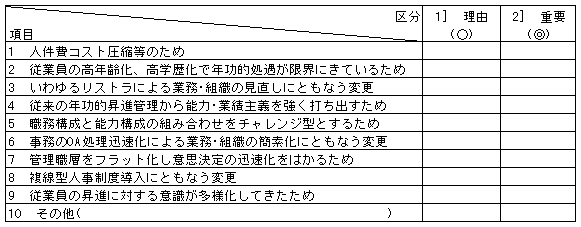 093-1.gif