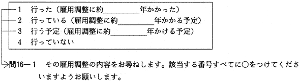 094-2.gif