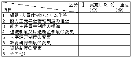 095-1.gif