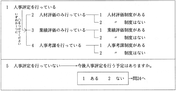 096-1.gif