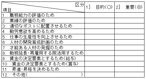 097-1.gif
