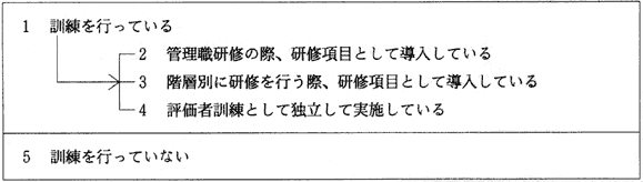 097-2.gif