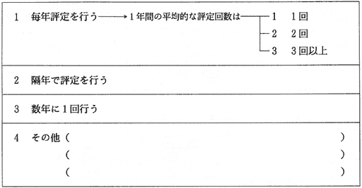 098-1.gif