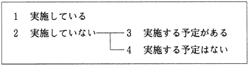 098-2.gif