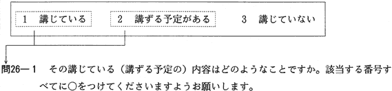 100-1.gif