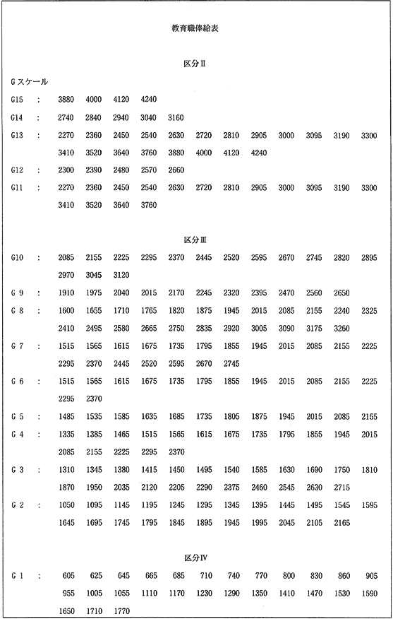 038-1.gif