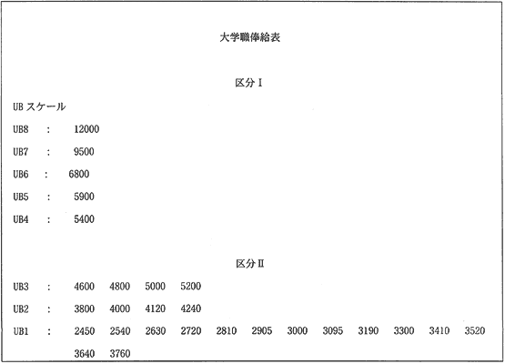 039-1.gif