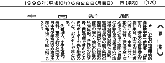 015-1.gif