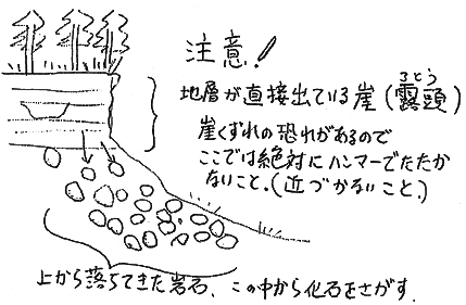 011-1.gif