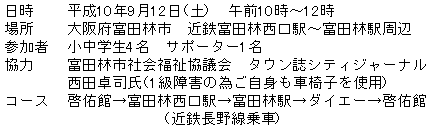 019-1.gif