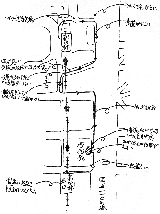 020-1.gif