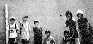 026-2.gif