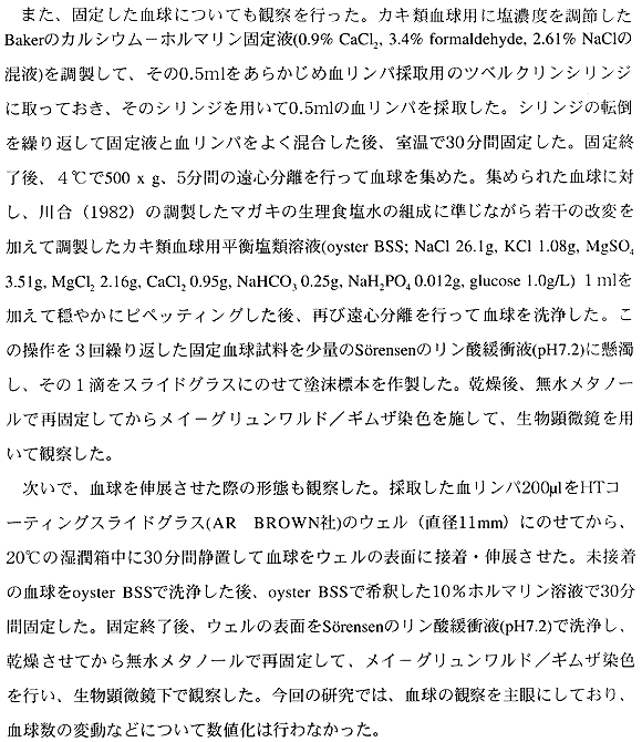023-1.gif