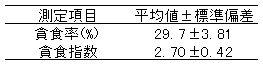 031-1.gif