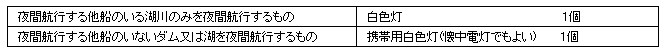 012-2.gif