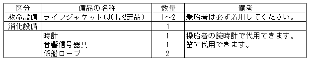 012-3.gif